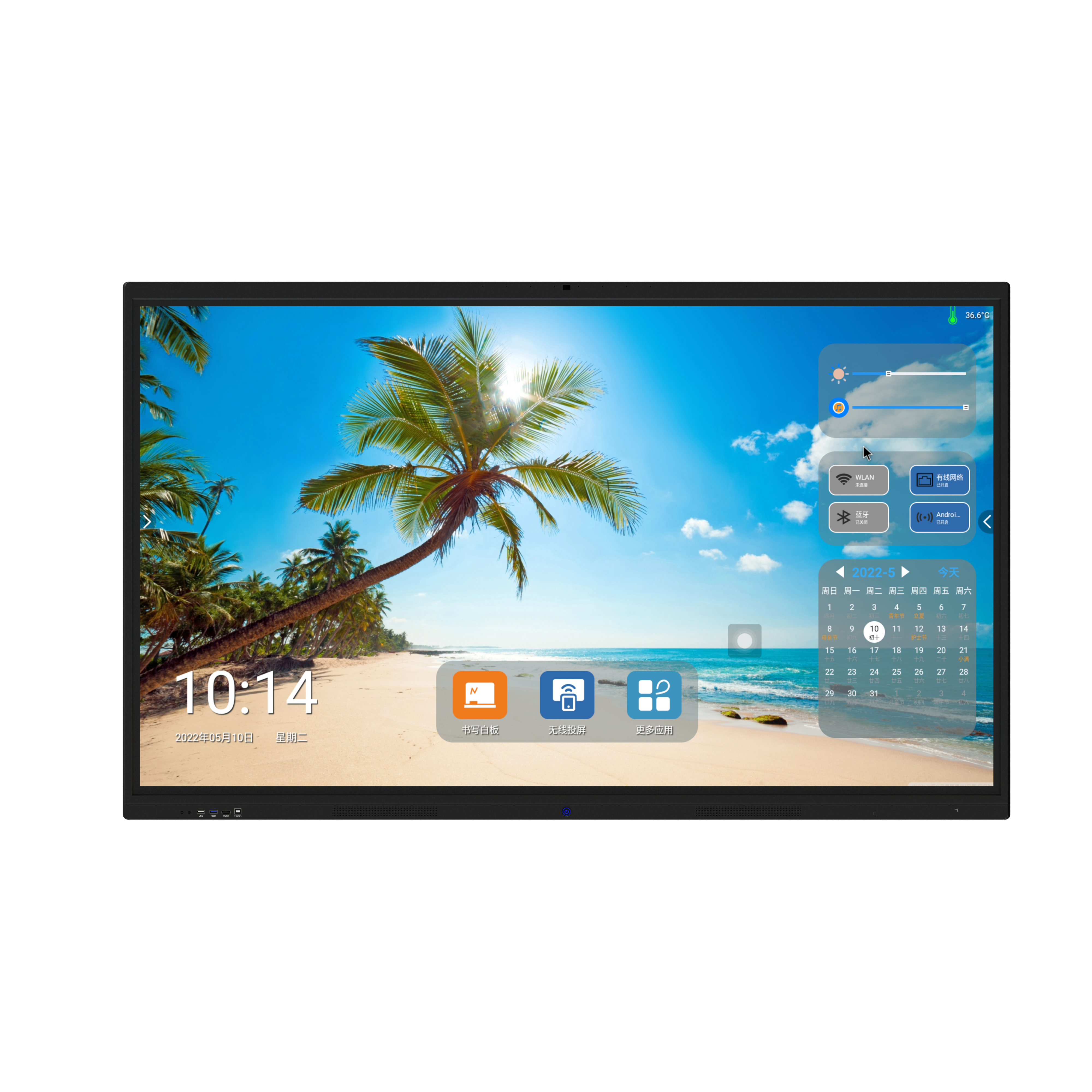 Interactive Smart Board