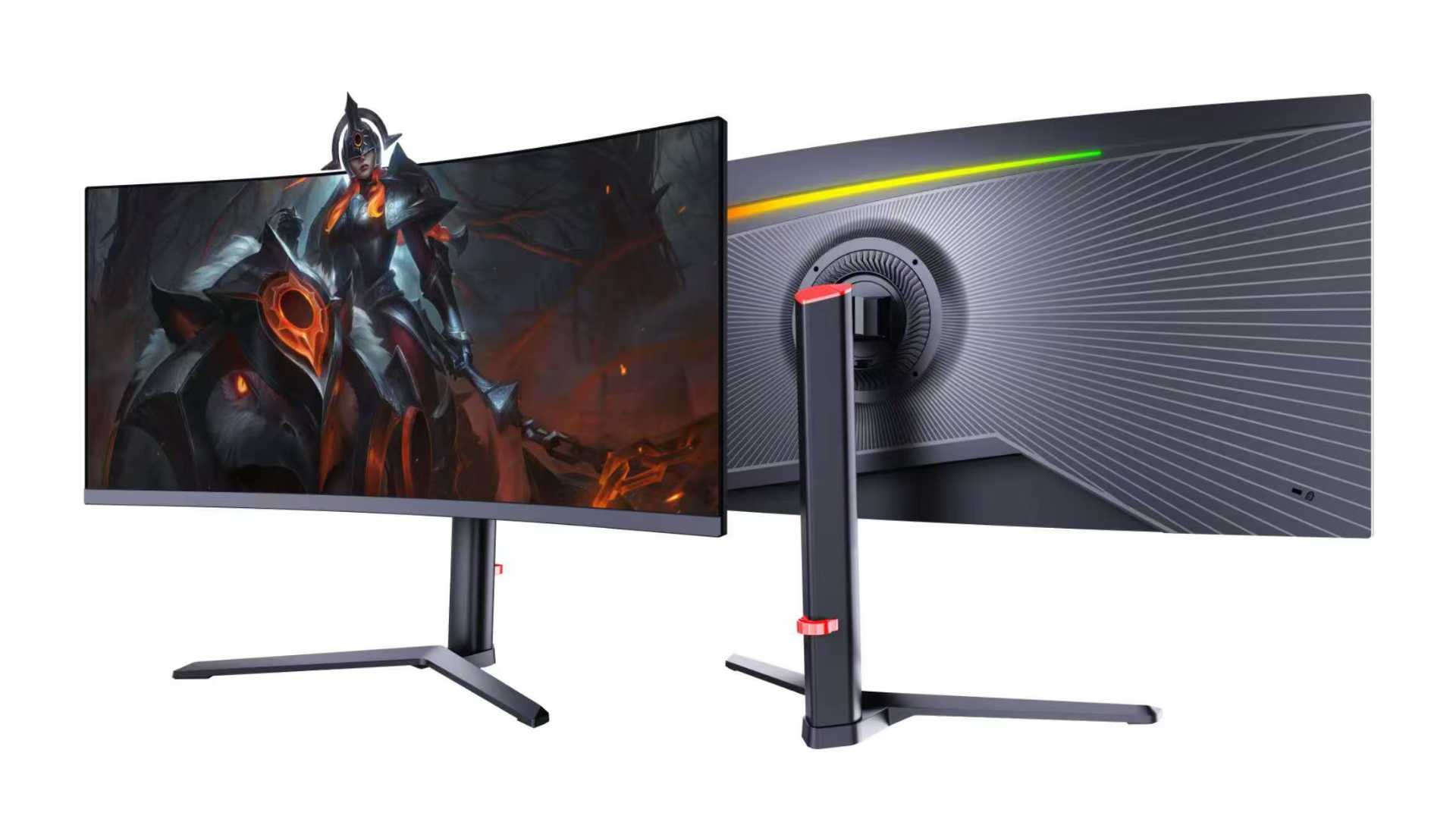 Monitor